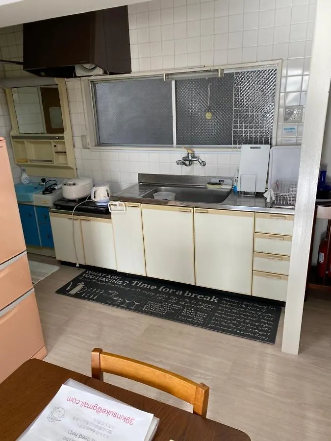 G&R House 102 Apartment Tokyo